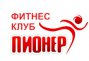 Пионер