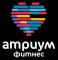 Атриум Фитнес