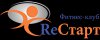 ReCтарт