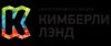 Кимберли Лэнд
