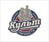 Культ Личности