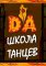 DA