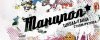 Танцпол-1