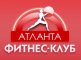 Атланта