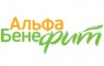 Альфа Бенефит
