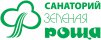 Зеленая Роща