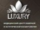 Luxury SPA
