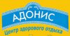 Адонис