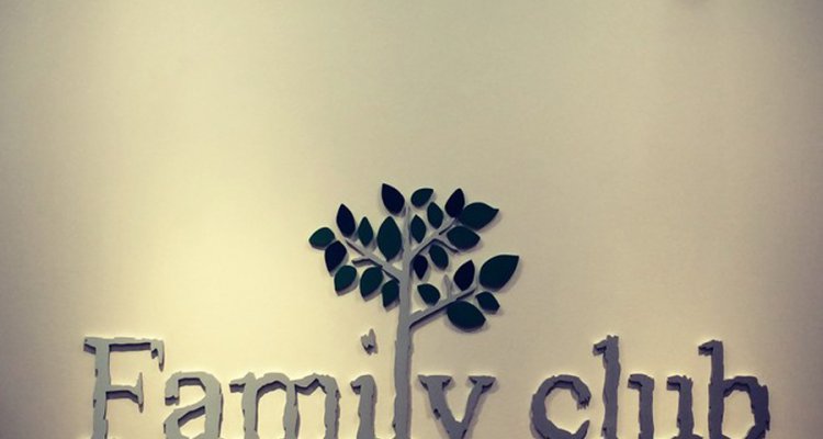 Family Club