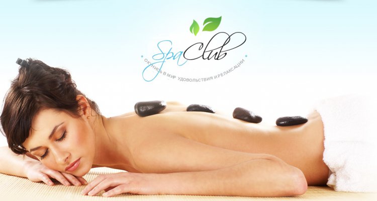 Spa-Club