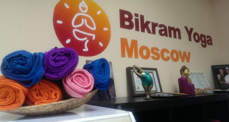 Bikram Yoga Moscow