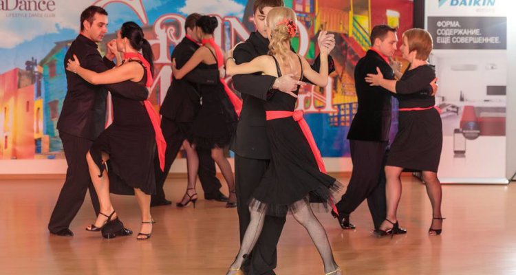 Galla Dance