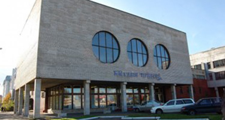 Прибой, бассейн