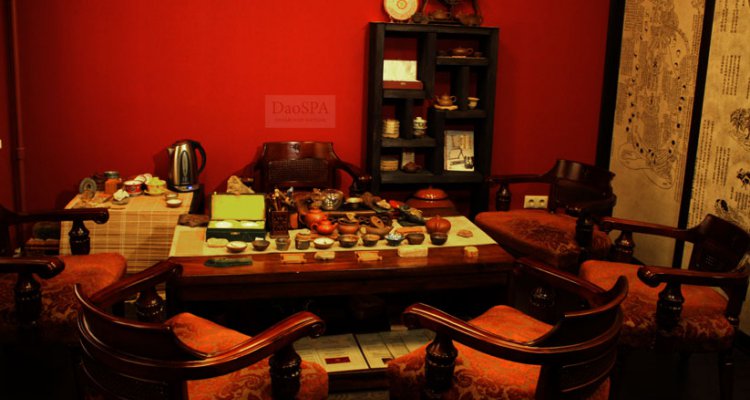DaoSpa