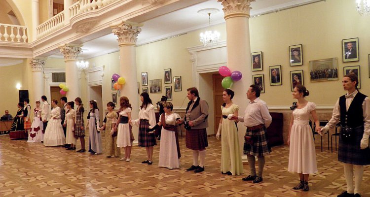 Ассамблея