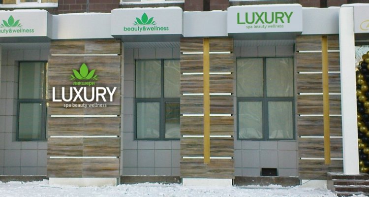 Luxury SPA