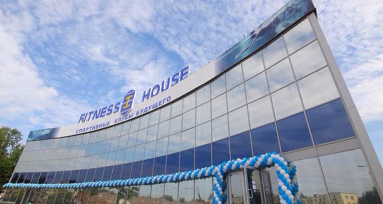 Fitness House, сеть спортивных клубов