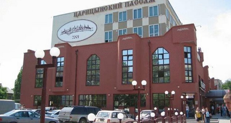 Скала, тренажерный зал