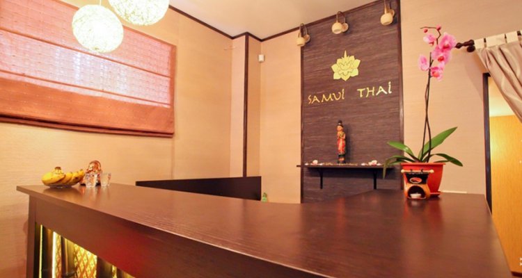 Samui thai, салон красоты и здоровья