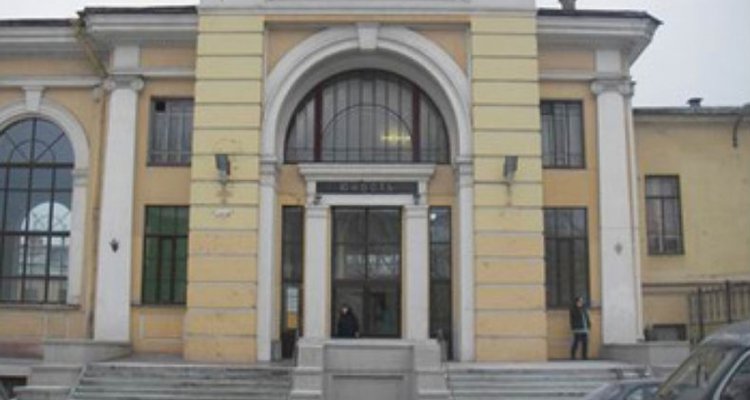 Юность