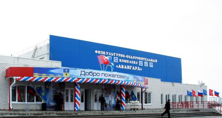 ФОК Авангард