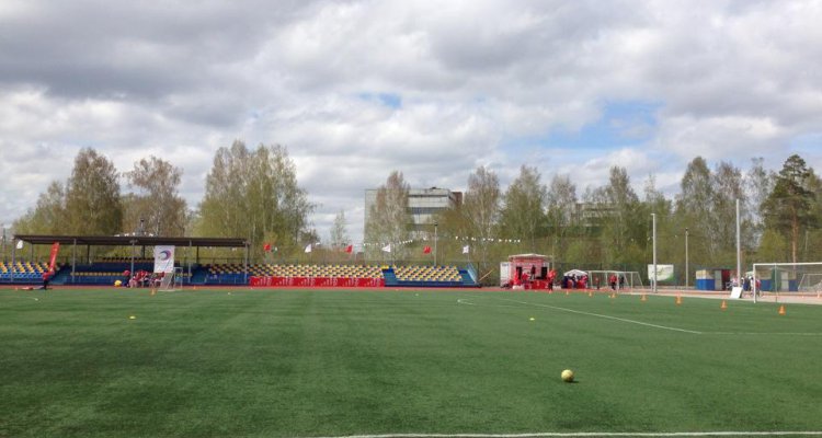 Электрон