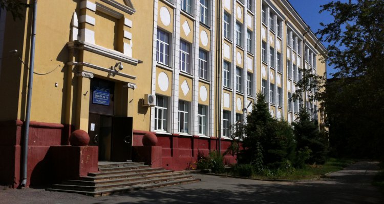 Альянс