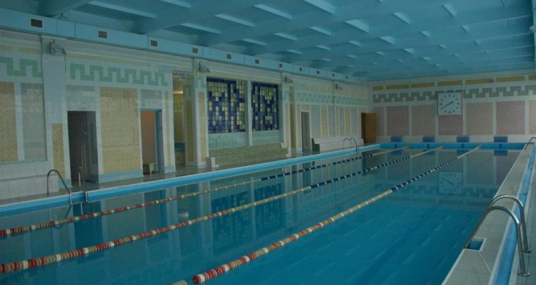 Авангард