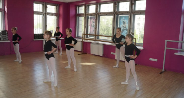 Dance Move