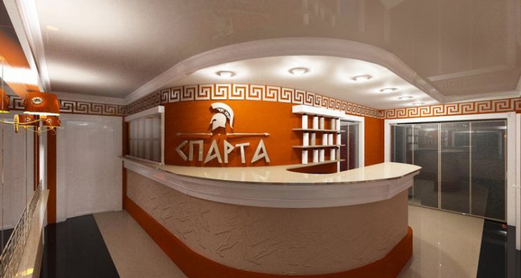 СПАРТА