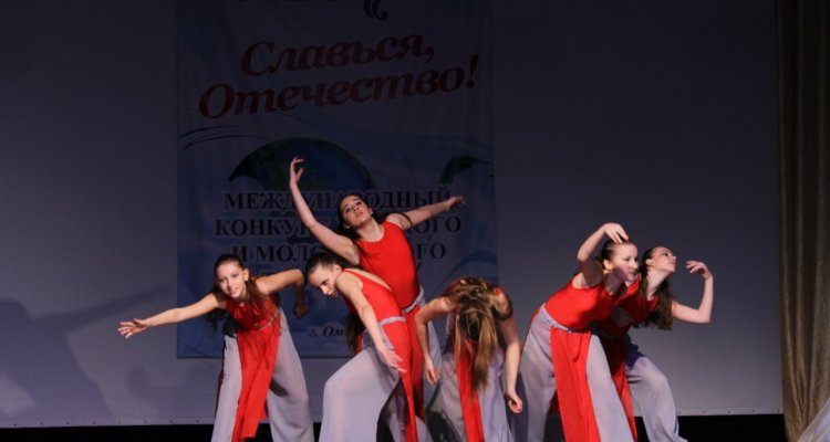 Рассвет
