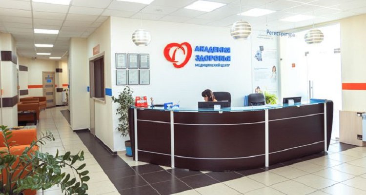 Академия здоровья