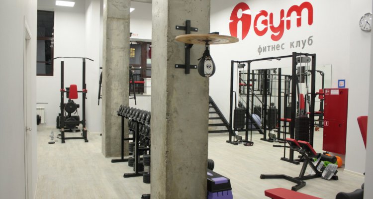 iGym