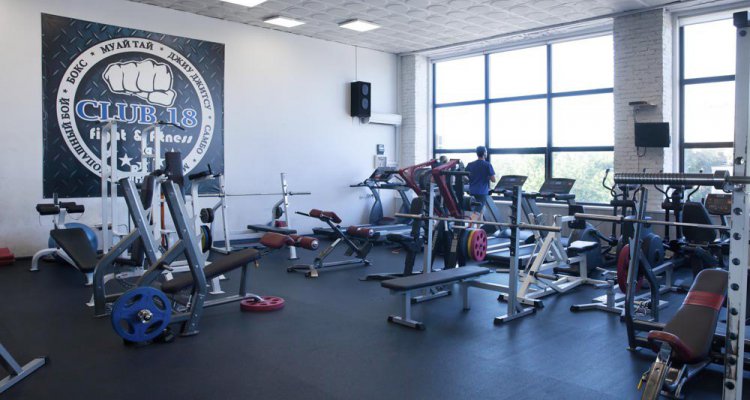 Club 18 fight & fitness