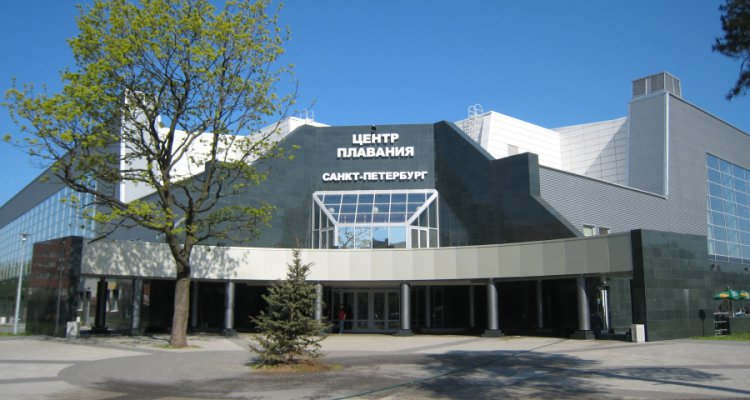 Центр плавания