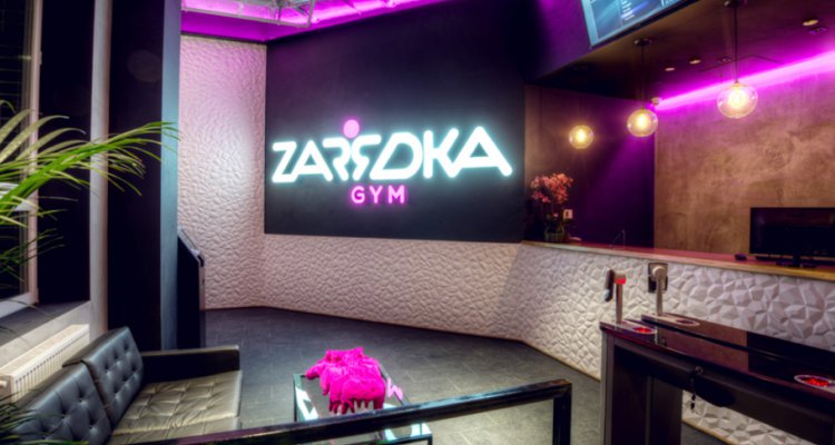 ZaryadkaGym