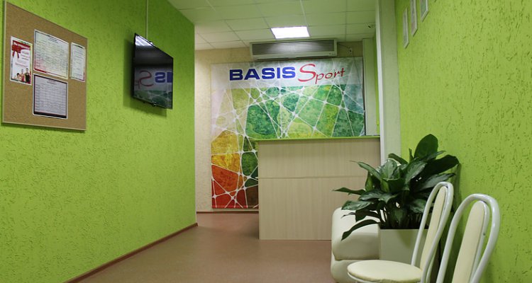 Basis Sport