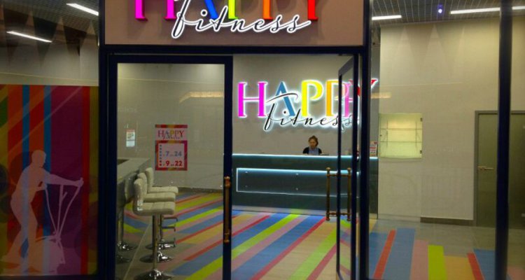 HAPPY fitness