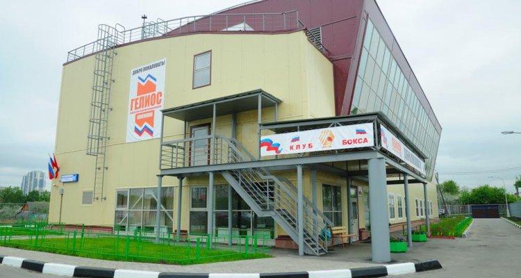 Гелиос