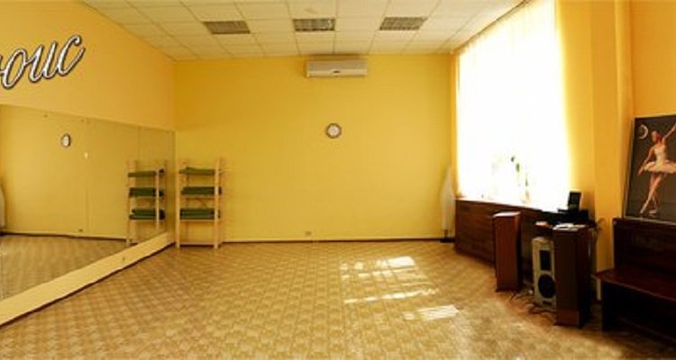 Льюис