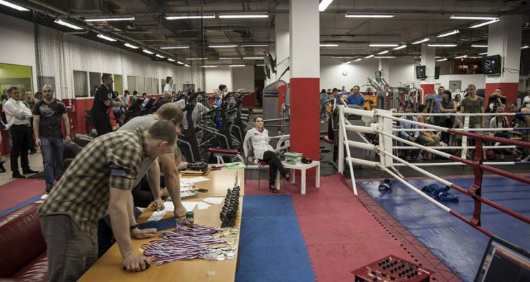 Maxi Gym