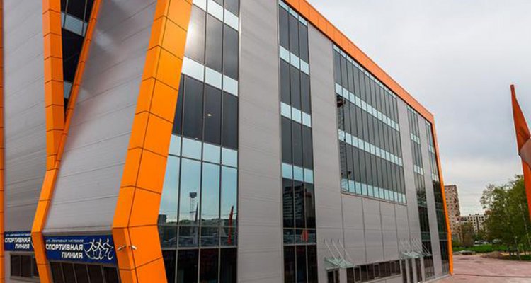 Nova Arena