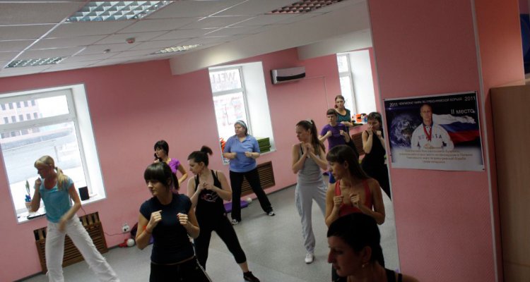 WellFit